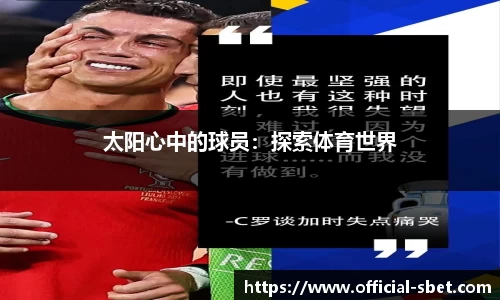 实博体育官方网站