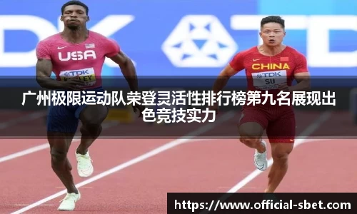 实博体育官方网站