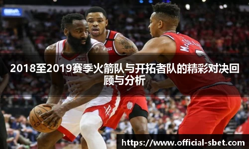 实博体育官方网站