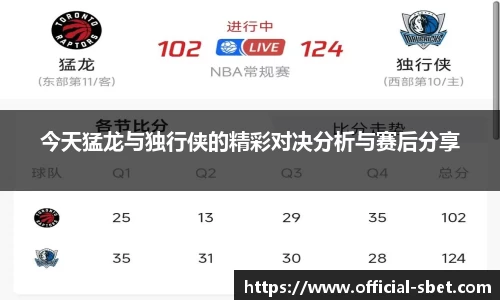 实博体育官网