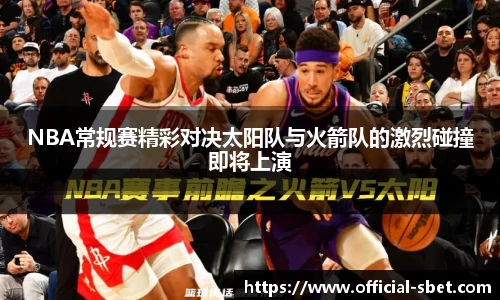 实博体育官方网站